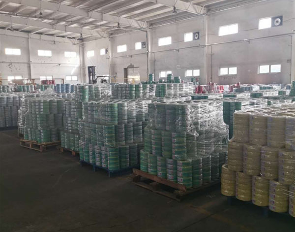 ��ɽ���ߵ��¹ɷݹ�˾ �ֿ�һ��